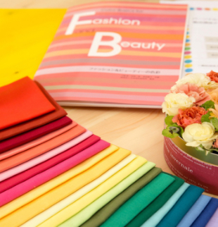 17タイプイメージスタイリスト養成講座