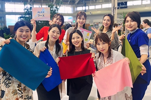 17タイプイメージスタイリスト養成講座へ